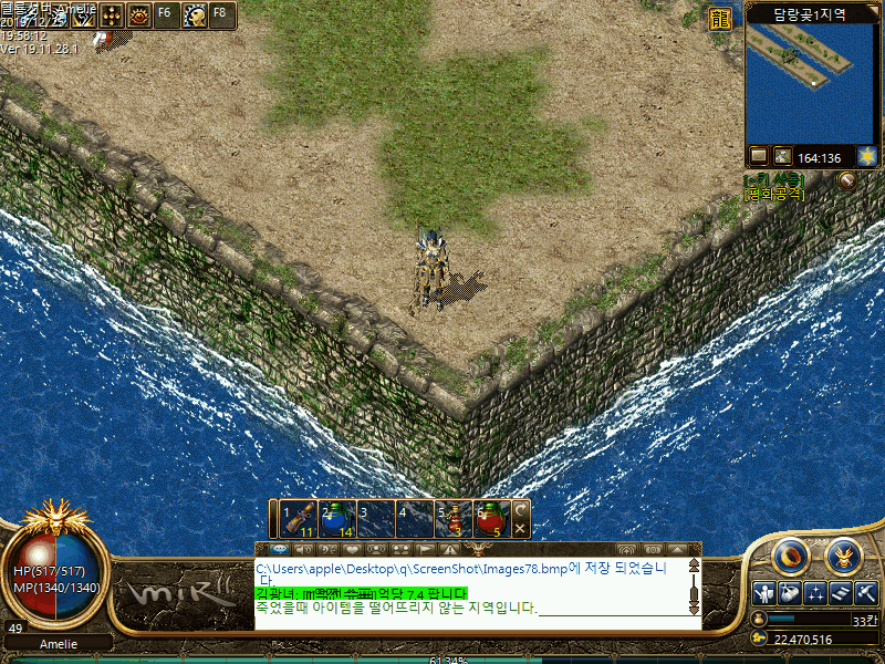 Images79.bmp