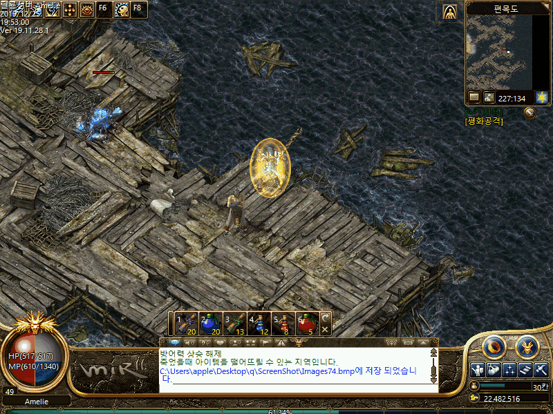 Images75.bmp