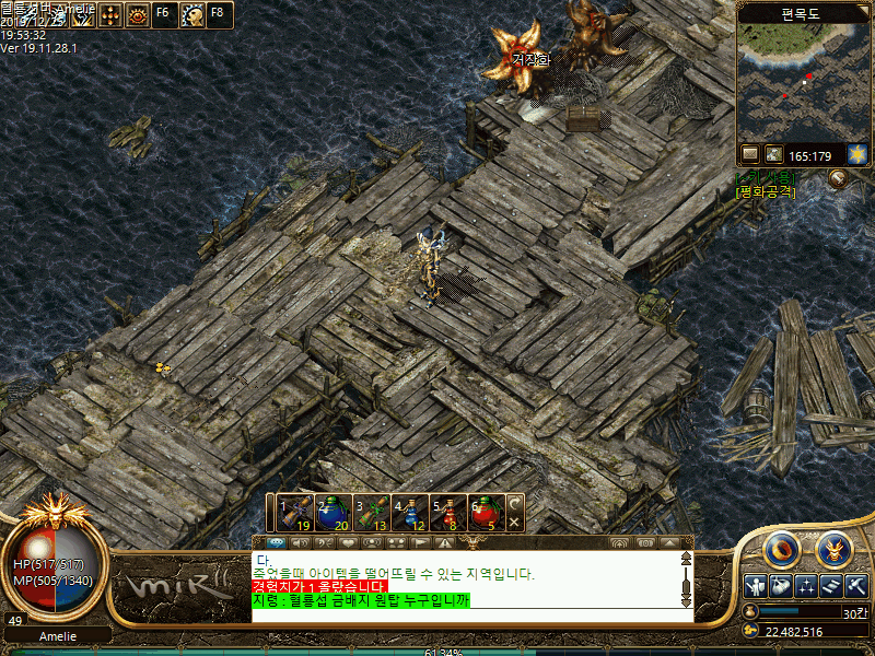Images76.bmp