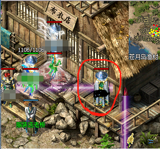 如图