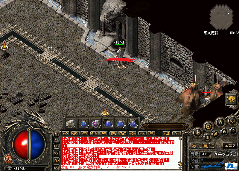 BDC3KO8`LA8I~MM`58K%$$2.png