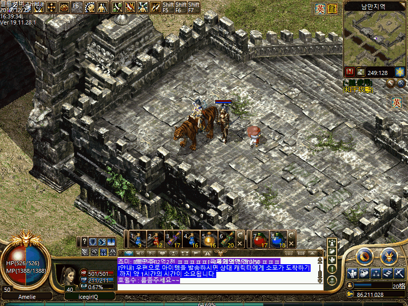 Images94.bmp