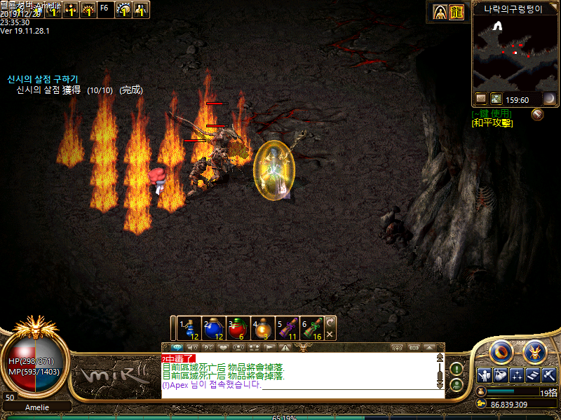 Images100.bmp