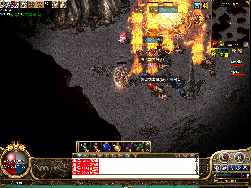 Images102.bmp