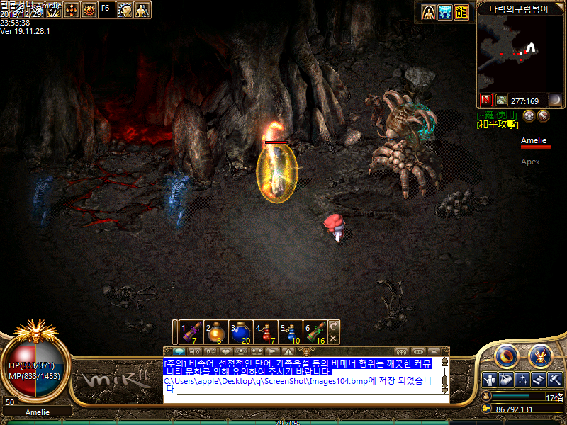 Images105.bmp