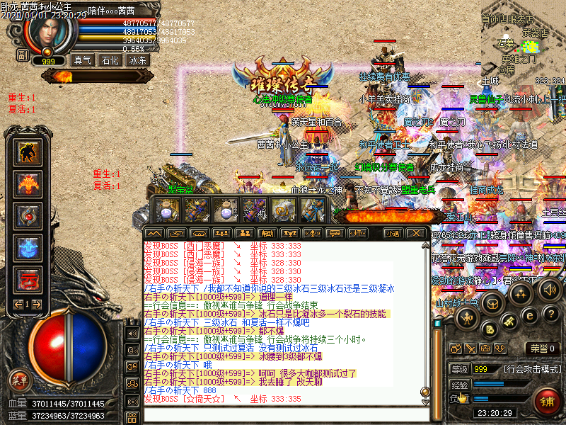 Images4305.bmp