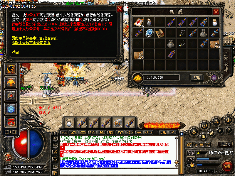 Images4308.bmp