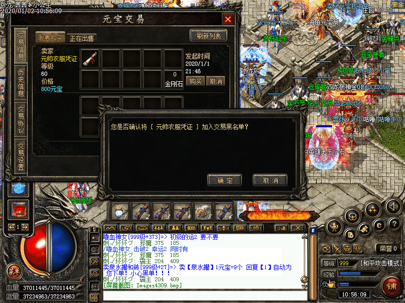 Images4310.bmp