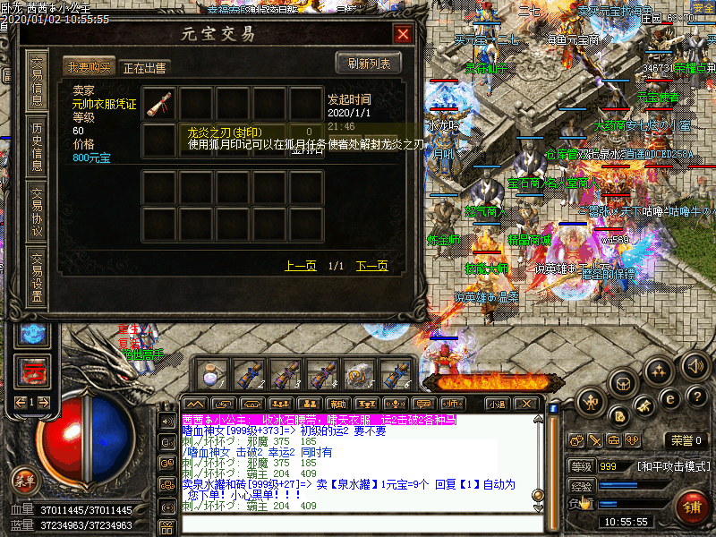 Images4309.bmp