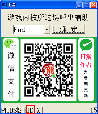 ID.png