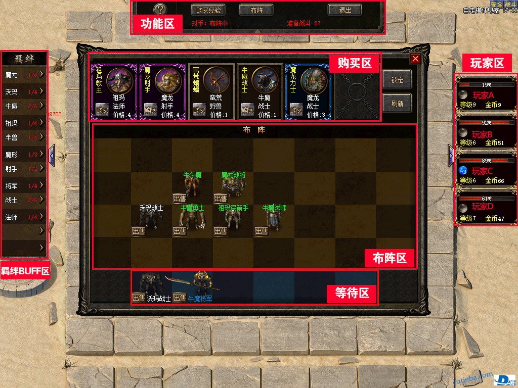 这个锁定功能 在什么情况下应用？