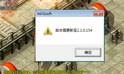 啥情况