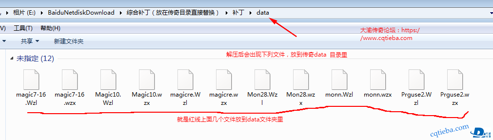 傲游截图20200204133119.png