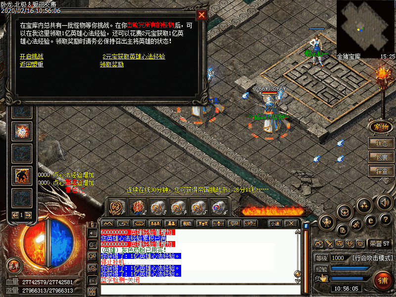 Images4583.bmp