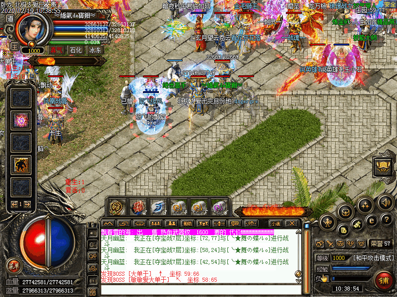 Images4603.bmp