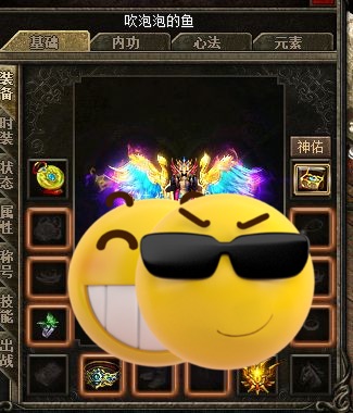 QQ图片20200222085850.jpg