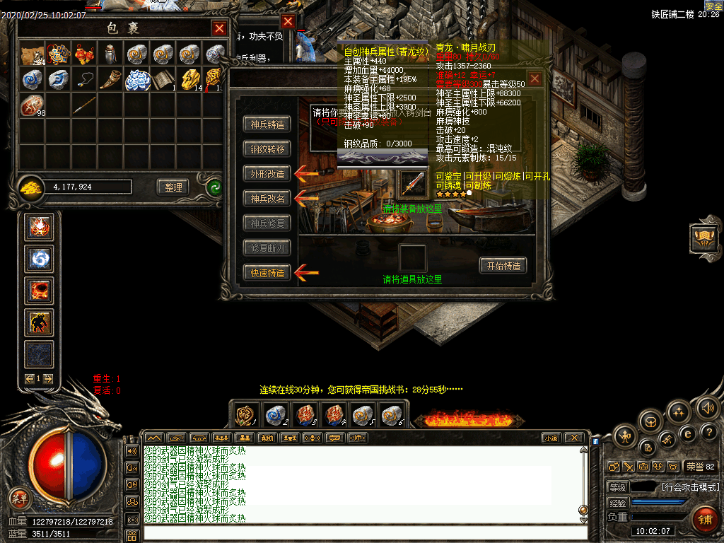 Images01.bmp