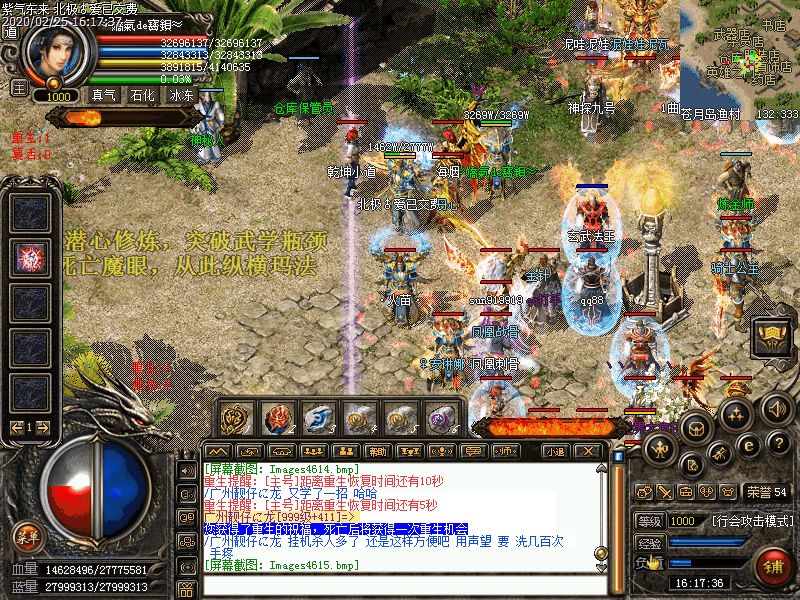 Images4616.bmp