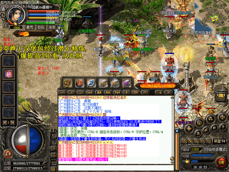 Images4614.bmp