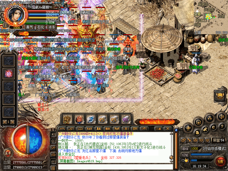 Images4620.bmp