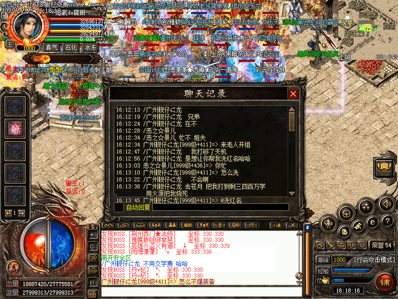 Images4617.bmp