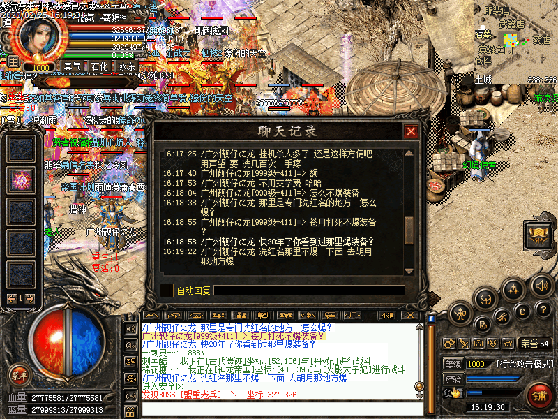 Images4619.bmp