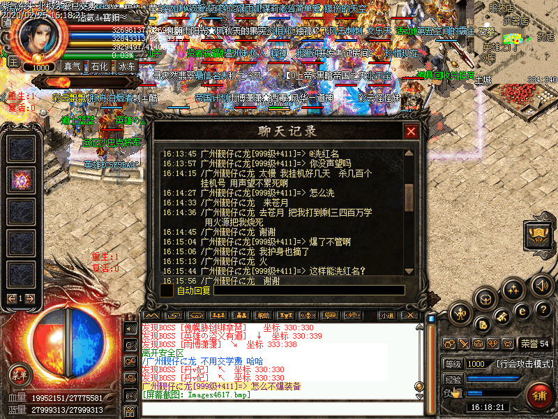 Images4618.bmp