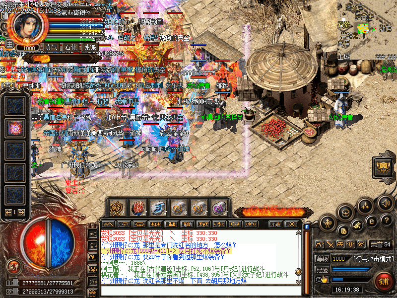 Images4621.bmp
