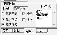 微信图片_20200225205357.jpg