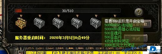 QQ截图20200305140008.jpg