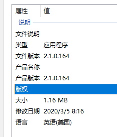 QQ图片20200307050642.png