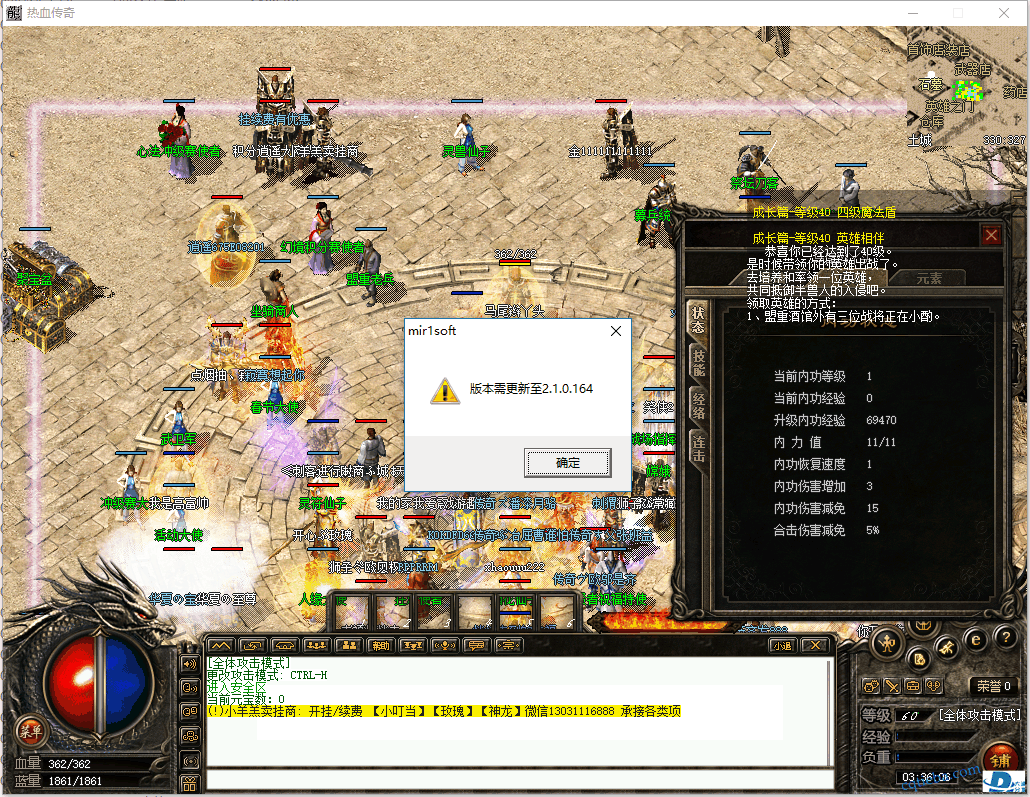 QQ图片20200307033625.png