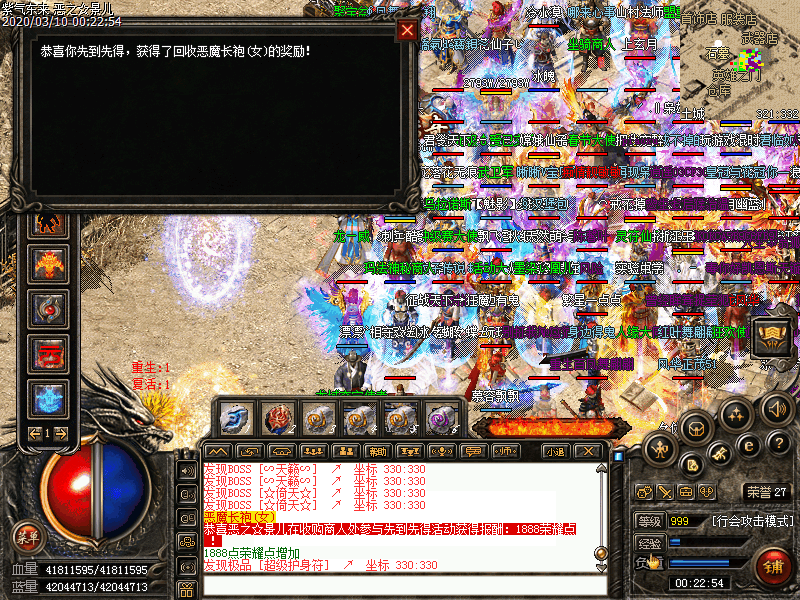 Images4777.bmp