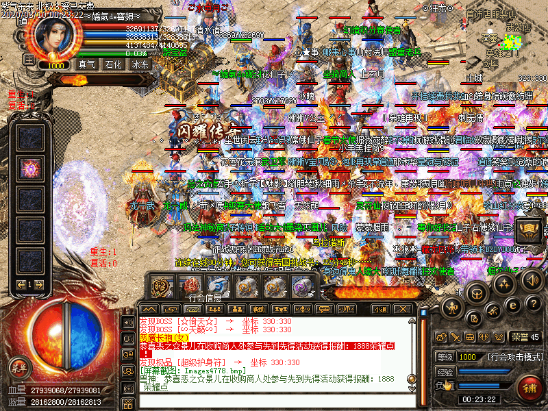 Images4779.bmp