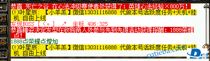 9.PNG