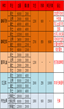 微信图片_20200311213141.png