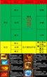 微信图片_20200311213227.png