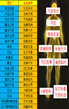 微信图片_20200311213306.png