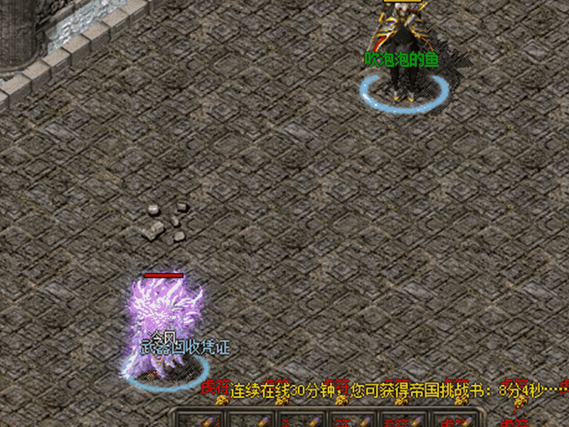 4.png