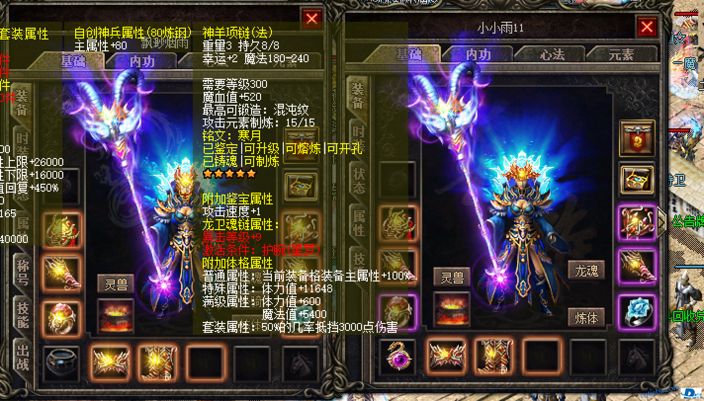 2.png