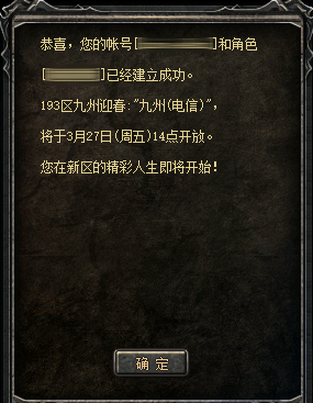 15850298942327.png