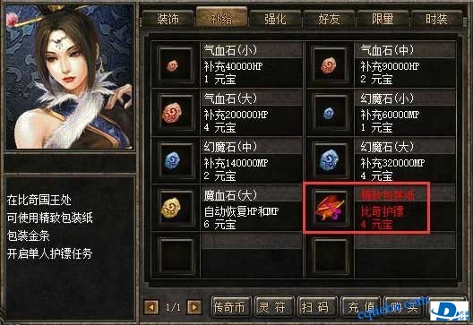 p1_2.jpg