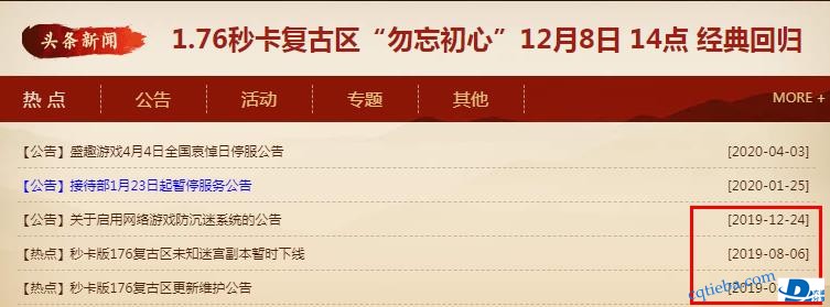 360截图20200406151539519.jpg