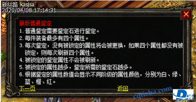 捕获1.PNG