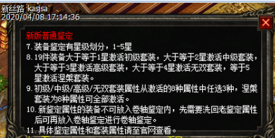 捕获2.PNG