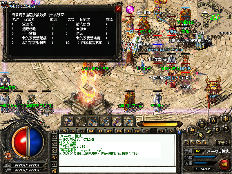 Images118.bmp