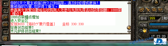 1702.png