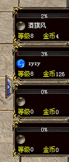 x003.png