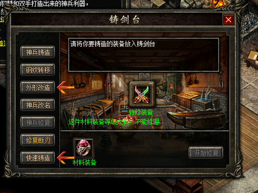 Images9338.bmp