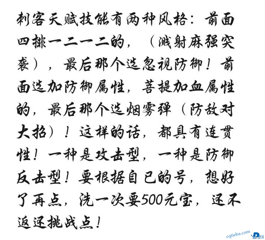 DEE9B1AE-2FB0-4C6B-B934-1295B886F113.jpeg